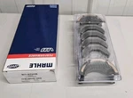 Big Block Chevy 396 454 502 High Performance Main Bearing Set Clevite MS829HX. Fixed Price $110.00.