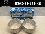 Mazda Genuine RX-7 FD3S RX-8 Rotor Bearing Metal N3A2-11-B11 Set Of Oem. Fixed Price $130.00.