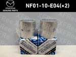 Mazda Genuine RX-7 FD3S RX-8 Stationary Gear Metal Bearing NF01-10-E04 Set Of 2. Fixed Price $165.00.