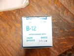 Dura-bond B12 Engine Camshaft Set Buick 3.0 3.8 V6 1975-1985. Fixed Price $20.99.