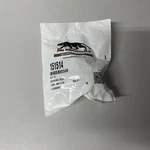 Cummins Isb Qsb Connecting Rod Pin Bushing Pai 151514 Pack Of 2. Fixed Price $11.51.