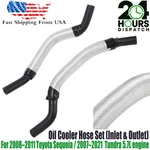 For 2008 2011 Toyota Sequoia 5.7L Engine Atm Inlet & Outlet Oil Cooler Hose Kit. Fixed Price $71.39.