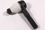 131-3737 Tie Rod Gp (rh Thread, Lh) Suitable For Caterpillar Shipping From Texas. Fixed Price $52.21.