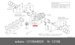 Genuine Oe Brg Set Conn Rod 12108AB020 For Subaru 12108-AB020. Fixed Price $238.49.