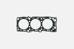 Fel-pro Engine Cylinder Head Gasket Felpro Free Shipping. Fixed Price $21.06.
