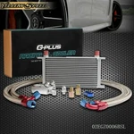 19 Row Fit For Universal Engine 10AN Oil Cooler + Filter Sandwich Adapter New. Fixed Price $98.90.