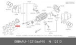 Genuine Oe Brg Set Main Ctr 12213AA910 For Subaru 12213-AA910. Fixed Price $84.59.