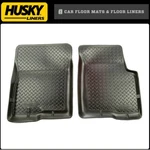 Husky Liner Classic Front 2PCS Set 1980-1996 Ford Bronco F-150 F-250 F-350. Fixed Price $99.99.