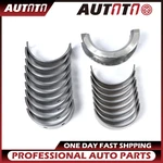 204PT 240HP Crankshaft Main & Connecting Rod Bearing Set For Land Rover Jaguar. Fixed Price $34.91.