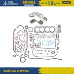 Full Gasket Set Bearings Fit 86-88 Nissan Sentra 1.6L E16I E16S Sohc. Fixed Price $4361.99.