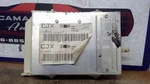 Engine Computer Brain Box Chevy Camaro 84 Control Module 5.0L Fits Many Vehicles. Fixed Price $95.00.