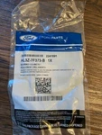 Genuine Ford HL3Z-7F373-B Bearing. Fixed Price $10.79.