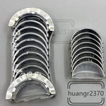Main Rod Bearings Set Std Size For 1.4T Buick Chevrolet Cruze Malibu. Fixed Price $41.75.