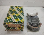 Boxes Ndc Bearing Set MS-1183GP .50 12207-U6001 7139M 5M1176 Fits Nissan Z20. Fixed Price $102.00.