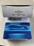 Genuine Ford AT4Z-6333-Q , AT4Z6333Q. Fixed Price $16.99.