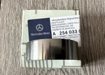 Brand New 2019-2023 Mercedes E53 Lower Half Main Bearing, 254033000254, Oem. Fixed Price $24.95.