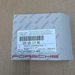 Kurbelwellenlager Original Porsche 924S 944 '86- 951 968 Std 92810111708. Fixed Price $109.99.