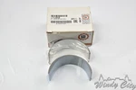 Cummins 5.9L Isb Connecting Rod Bearing Pai 171952 Std. Fixed Price $10.00.