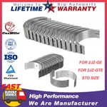 Std Size Main & Rod Bearing Set For 1993-05 Lexus GS300 1993-98 Supra 3.0L 2JZGE. Fixed Price $63.74.
