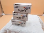 Genuine Clevite 77 Main Bearing Set CB-1228 P-20 Lot Of 3 Nascar Performance!. Fixed Price $24.99.