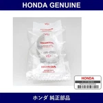 Genuine Honda Bearing - Multiple Part Numbers Set 13323. Fixed Price $52.55.