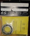 New Os Engine Crankshaft Ball Bearing (rear) 27930000 61SX-H -hgi 61RX-H. Fixed Price $7.00.