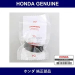 Genuine Honda Bearing - Multiple Part Numbers Set 13215. Fixed Price $47.18.