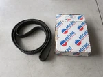 Melling Timing Belt Fits 1994-1996 Mitsubishi (B-0253). Fixed Price $12.59.