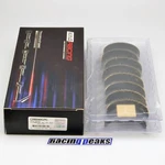 Coated Rod Bearings For Bmw S63B44 N63 M5 M6 550I 750I X5 X6 50I/M -3/2011. Fixed Price $201.69.