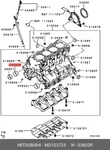 Genuine Oe Bearing Balanceshaft MD103723 For Mitsubishi MD10-3723. Fixed Price $20.47.