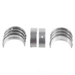 Engine Crankshaft Main Bearing Set-dohc, Turbo, Gamma, 16 Valves Dnj MB190.20. Fixed Price $46.14.