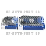 Oem Crankshaft & Connecting Rod Main Bearing Shell Set For Vw Audi 2.0 Fsi Bpy. Fixed Price $58.66.