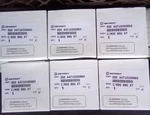 Oem Detroit Dde A4710300860 Bearing - Connecting Rod, Kit Pack. Fixed Price $240.00.