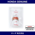 Genuine Honda Bearing - Multiple Part Numbers Set 13213. Fixed Price $55.74.