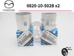 Mazda Genuine RX-7 Fc Fd 79-91 Main Stationary Gear Bearing 0820-10-502B X2 Set. Fixed Price $68.24.