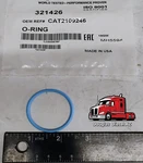 Spark Plug Adaptor O-ring For Natrual Gas 855. Pai# 321426 Ref. Cummins 172205. Fixed Price $7.50.