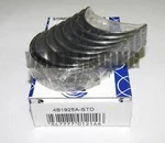 Acl Rod Bearings - 4B8296A .25, Subaru EJ18/EJ22/EJ25 Dohc, Sohc All Year. Fixed Price $16.95.