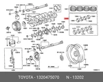 Genuine Oe Bearing Kit 1320475070 For Toyota 13204-75070. Fixed Price $60.49.