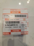94148935 Gm Izuzu Transmission Thrust Bearing. Fixed Price $30.00.