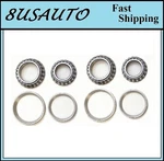 Front Wheel Bearing & Seal Set Fit Volks 412 Thing 1973-1974/BEETLE 1969-1979. Fixed Price $42.01.