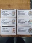International 470140,PAI 1830725C91 (6) Main Bearing Std. Fixed Price $48.85.