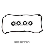 Valve Cover Gasket For 2004-2012 Mitsubishi Eclipse Galant Lancer Outlander 2.4L. Fixed Price $19.52.