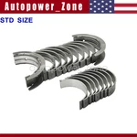 Std Main & Con Rod Bearings Kits For Subaru FA20 FB20 12209-AA650 12108AB110. Fixed Price $25.99.